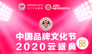 微信图片_20200511112221.png