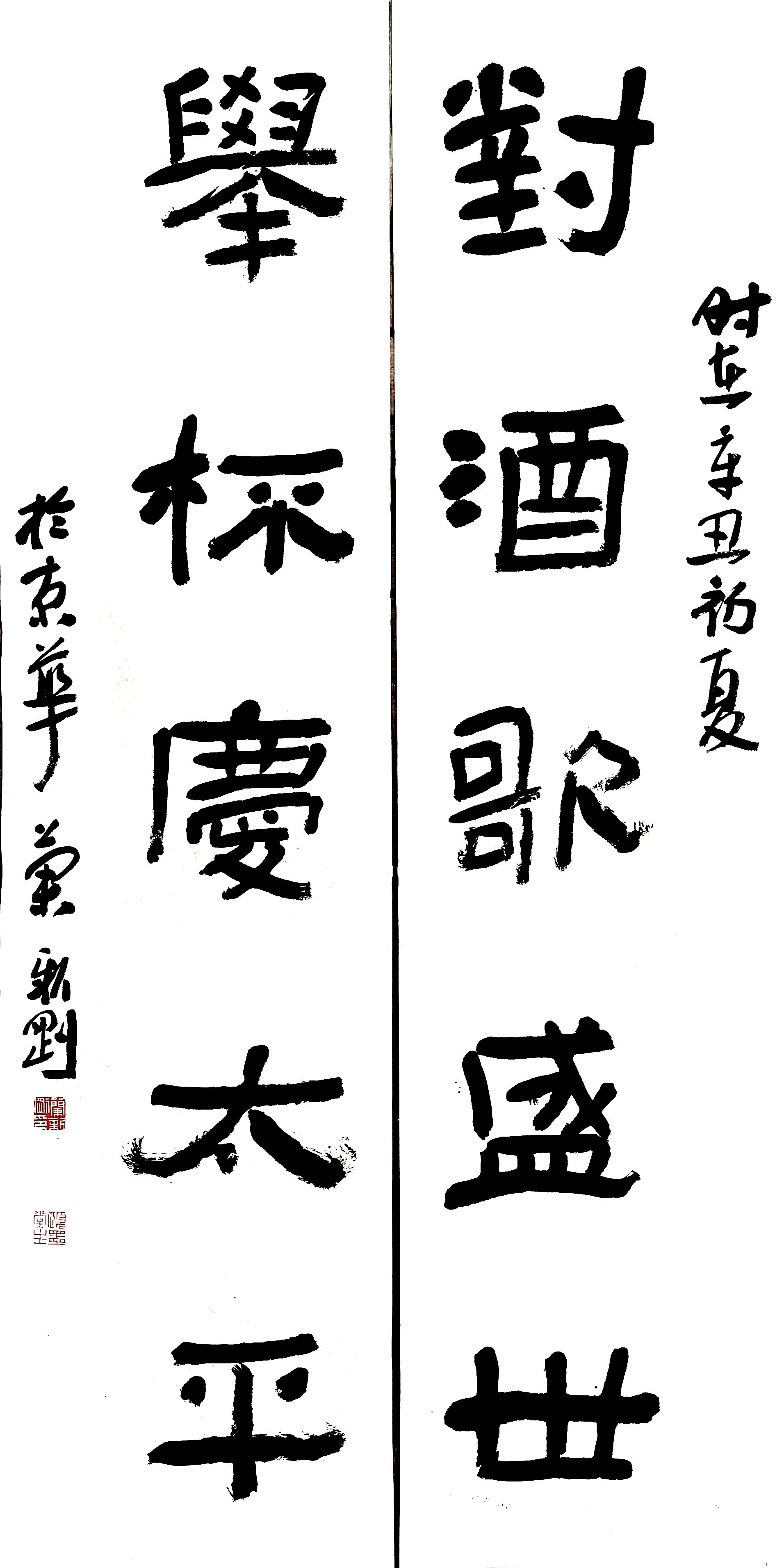 1622775539991927.jpg