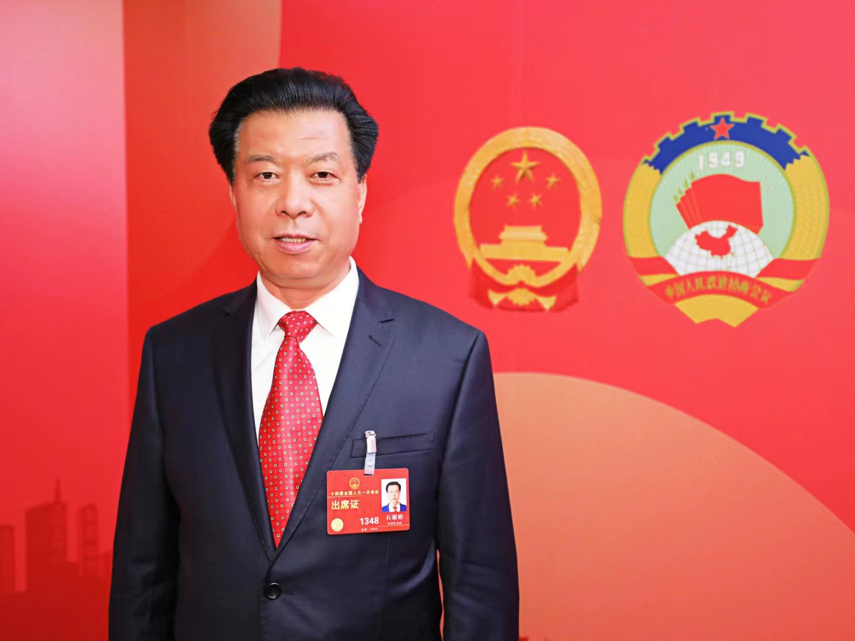 老家河南网-全国人大代表石聚彬:促进食品工业企业高质量发展,助力乡村产业振兴