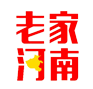 老家河南网-河南十大举措保障夏粮抢收