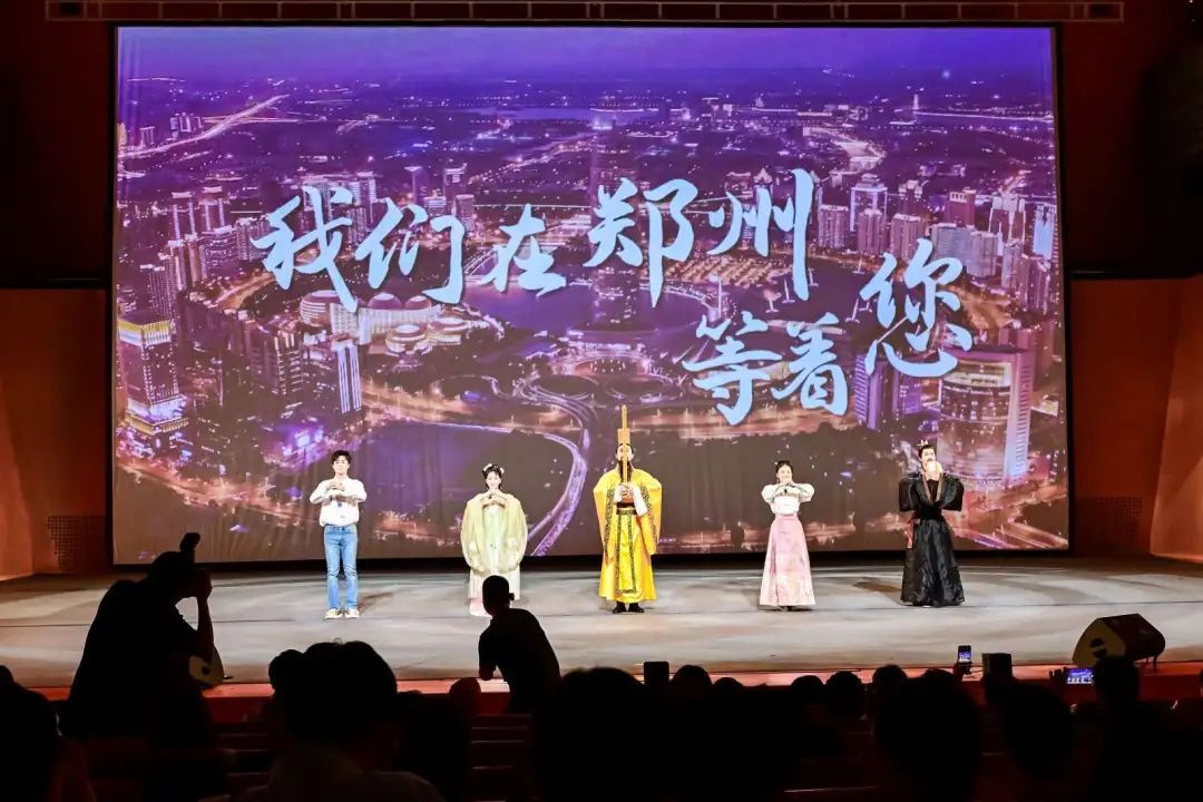 我们在郑州等您- 老家河南网