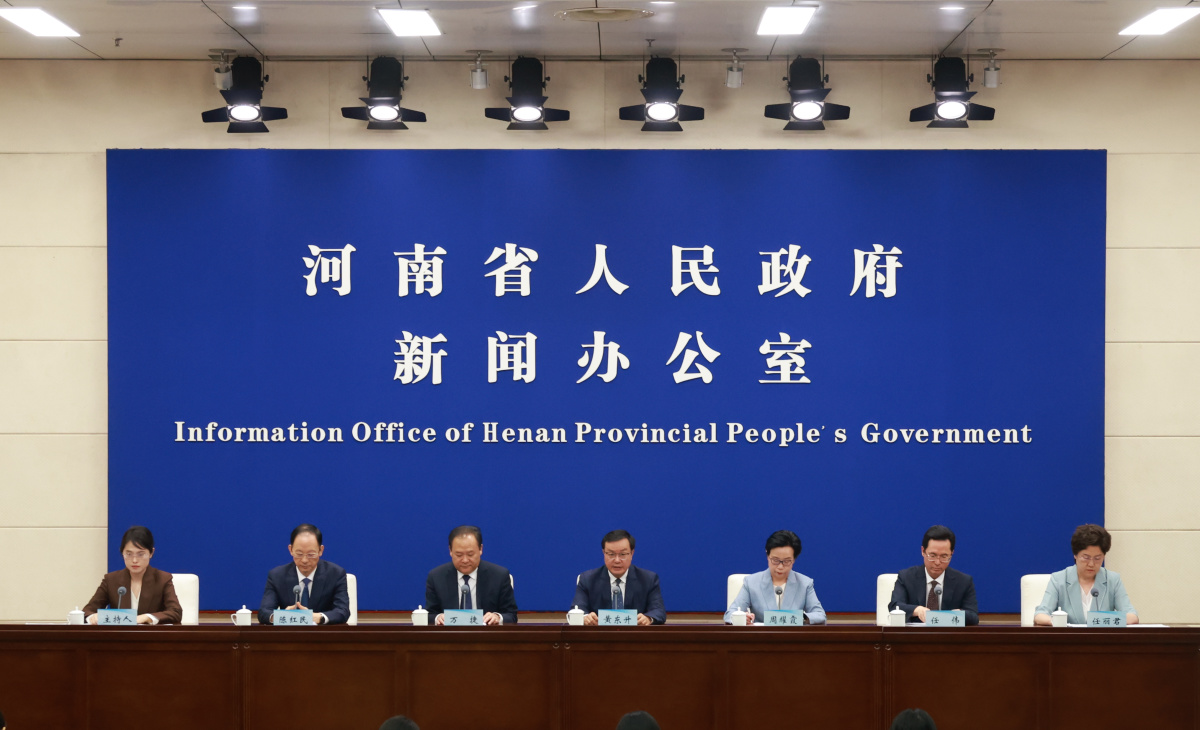  老家河南网-河南&ldquo;十四五&rdquo;文旅强省建设成果斐然