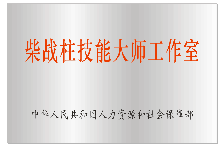  老家河南网-金谷轩绞胎瓷入驻河南线上品牌馆