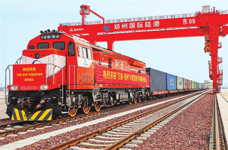 河南出港- 老家河南网