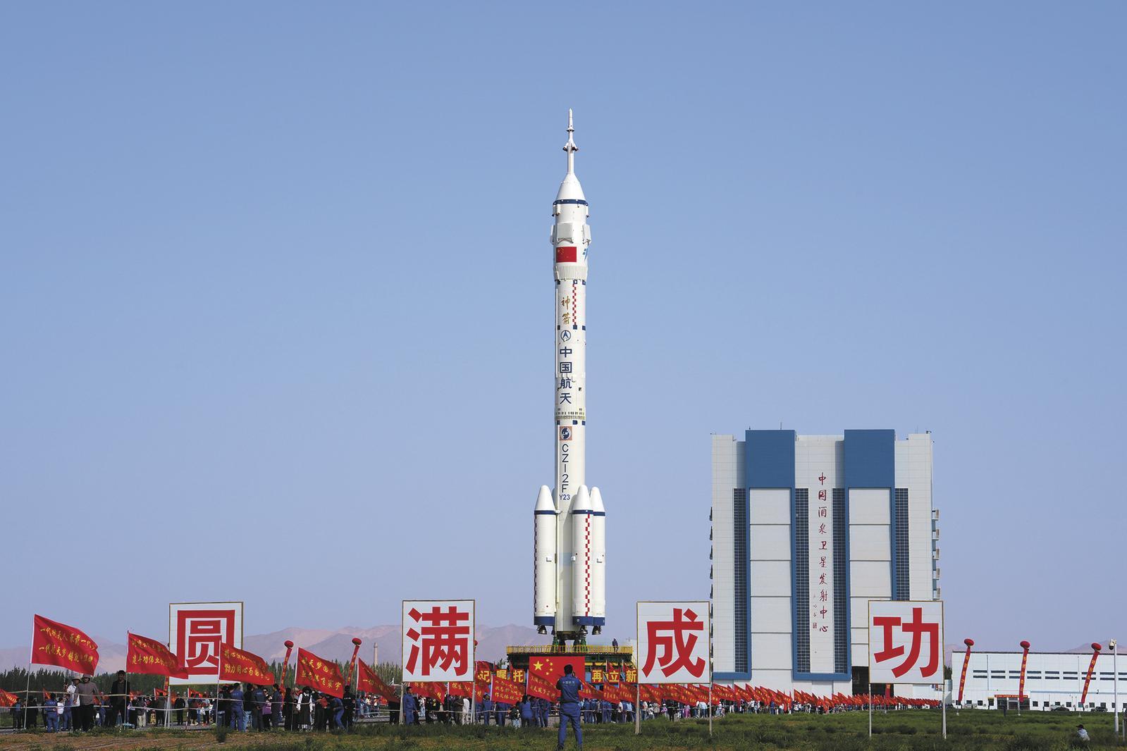 河南造护航&ldquo;神舟&rdquo; 新乘组进驻&ldquo;天宫&rdquo;- 老家河南网